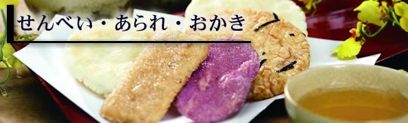 ��������֤��ˡ� ����٤�������졦������