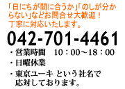 ������ʸ�紿�ޡ�