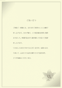 �@�� �ȈՈ��A��