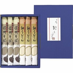 よし井 信州そば・細うどんセット