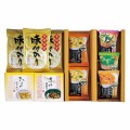 匠の一膳 和食詰合せ