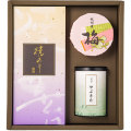 銘茶・紀州梅干・焼海苔　詰合せ