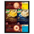 味の素ギフトレシピ クノールスープ&コーヒーギフト