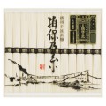 揖保乃糸 特級品