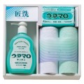 �E�^�}�� �Ό���L�b�`����܃M�t�g